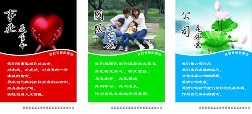 手kaiyun官方网机专卖图片(专业卖手机图片)