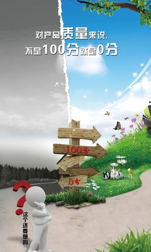 东风天龙内外循kaiyun官方网环(东风天龙内外循线路图)