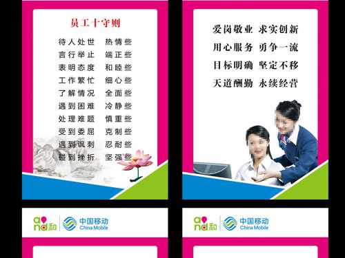 kaiyun官方网:业务合作协议书(个人与企业)(企业与个人业务合作关系)