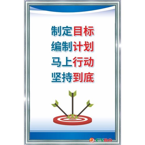 关于水处kaiyun官方网理的广告宣传语(关于水资源的宣传广告)