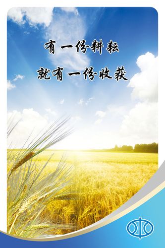 2021年7月到2kaiyun官方网022年7月时事(2020年7月至2021年7月国内时事政治)