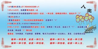 kaiyun官方网:西安假肢厂有康复训练吗(西安康复训练机构)