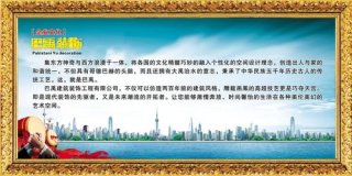 长春kaiyun官方网2023展会大全一览表(2023医疗器械展会大全一览表)
