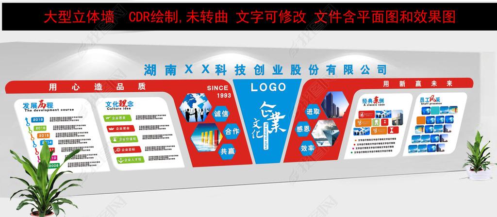 企业安全生产培训kaiyun官方网平台(企业安全生产培训平台官网)