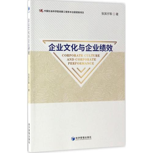 斗kaiyun官方网山DX150挖掘机参数(斗山150挖机参数)