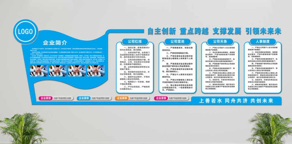 电池股票一览表kaiyun官方网(汽车电池股票一览表)